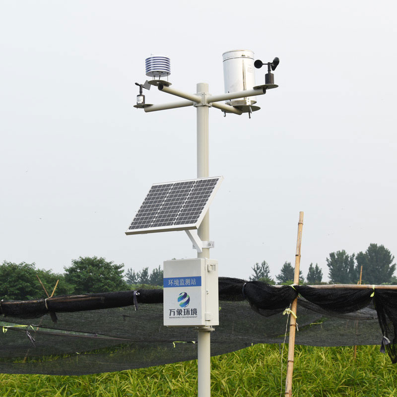农田气象监测站——辅助农业精细化管理